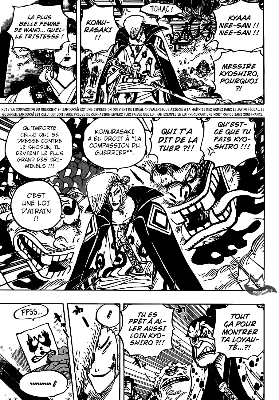  One Piece Français - One Piece 933 La compassion du guerrier - 13