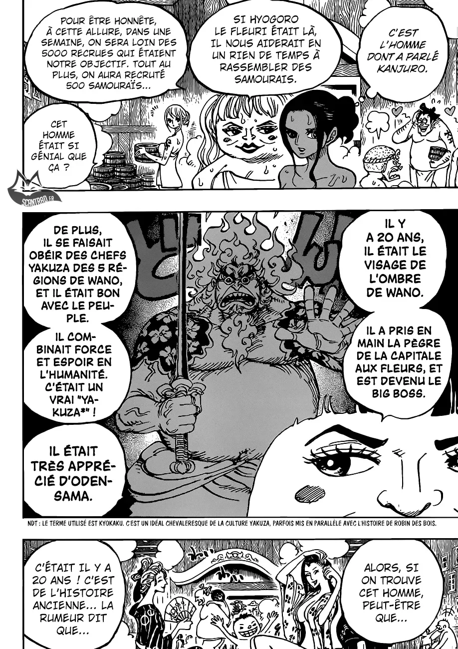  One Piece Français - One Piece 935 QUEEN - 13