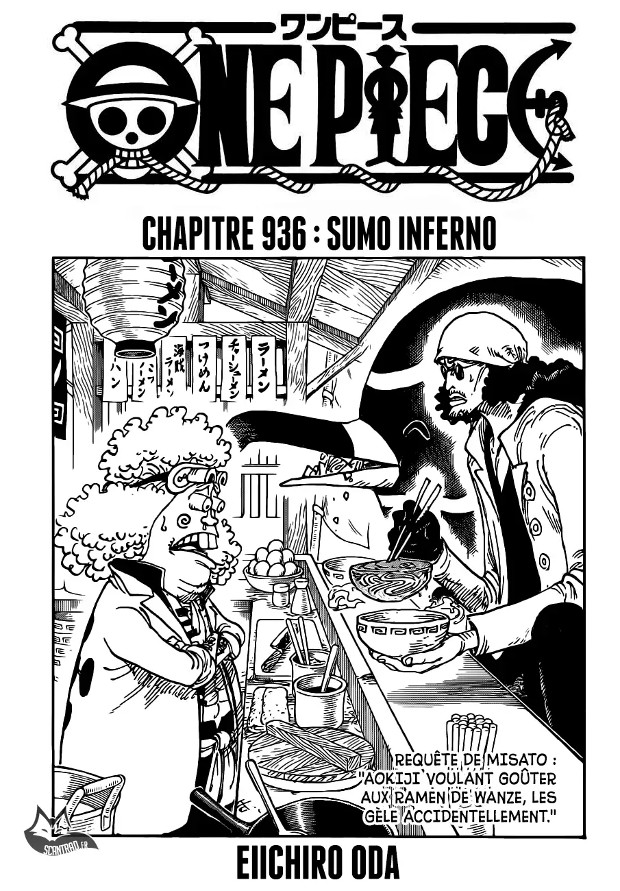  One Piece Français - One Piece 936 Sumo Inferno - 1