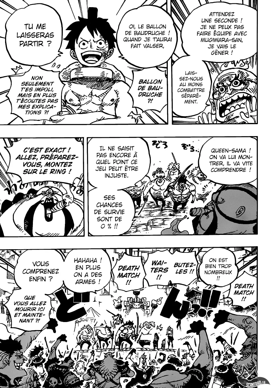  One Piece Français - One Piece 936 Sumo Inferno - 7