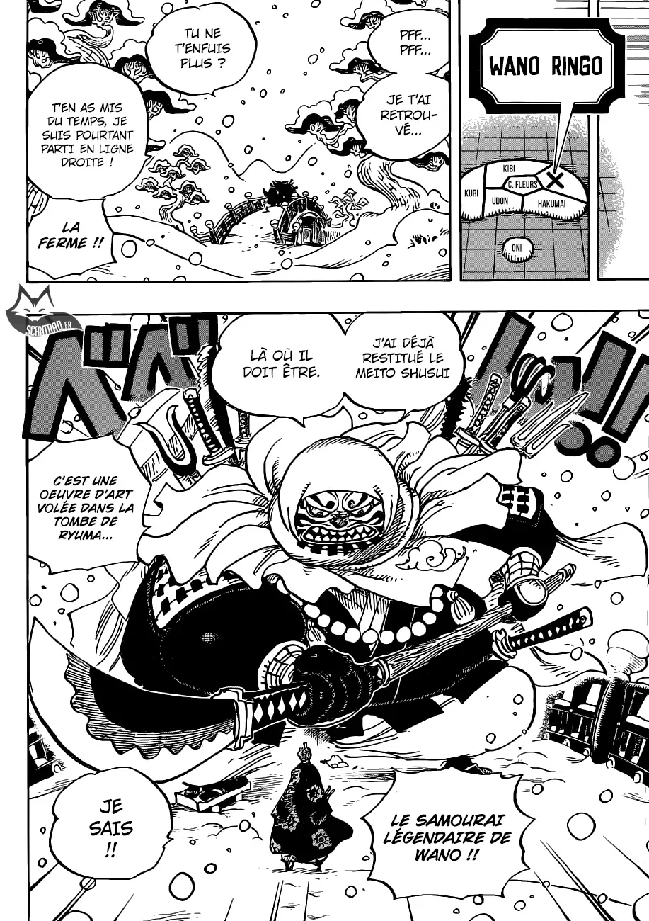  One Piece Français - One Piece 936 Sumo Inferno - 16