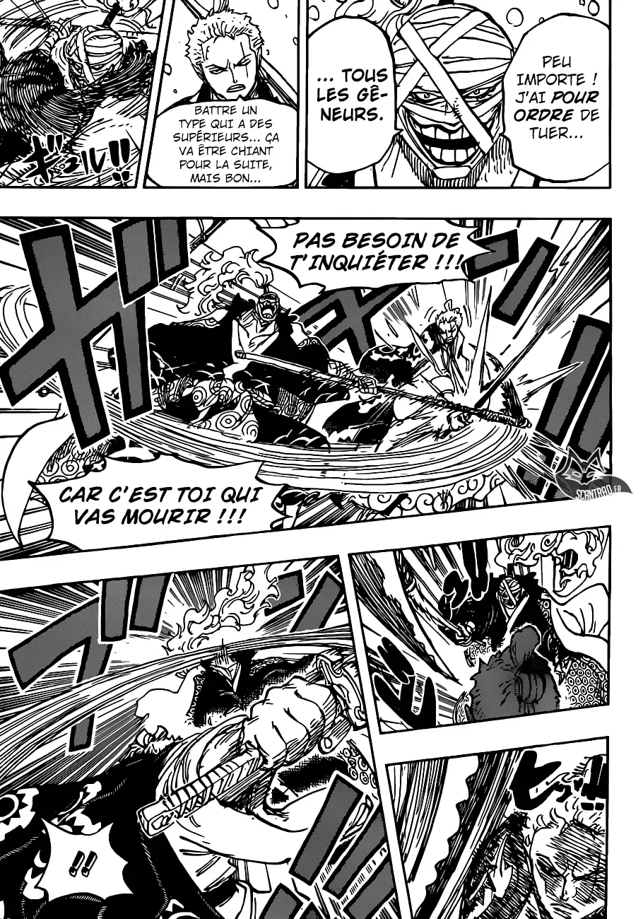  One Piece Français - One Piece 937 Gyukimaru du Pont du Malandrin - 13