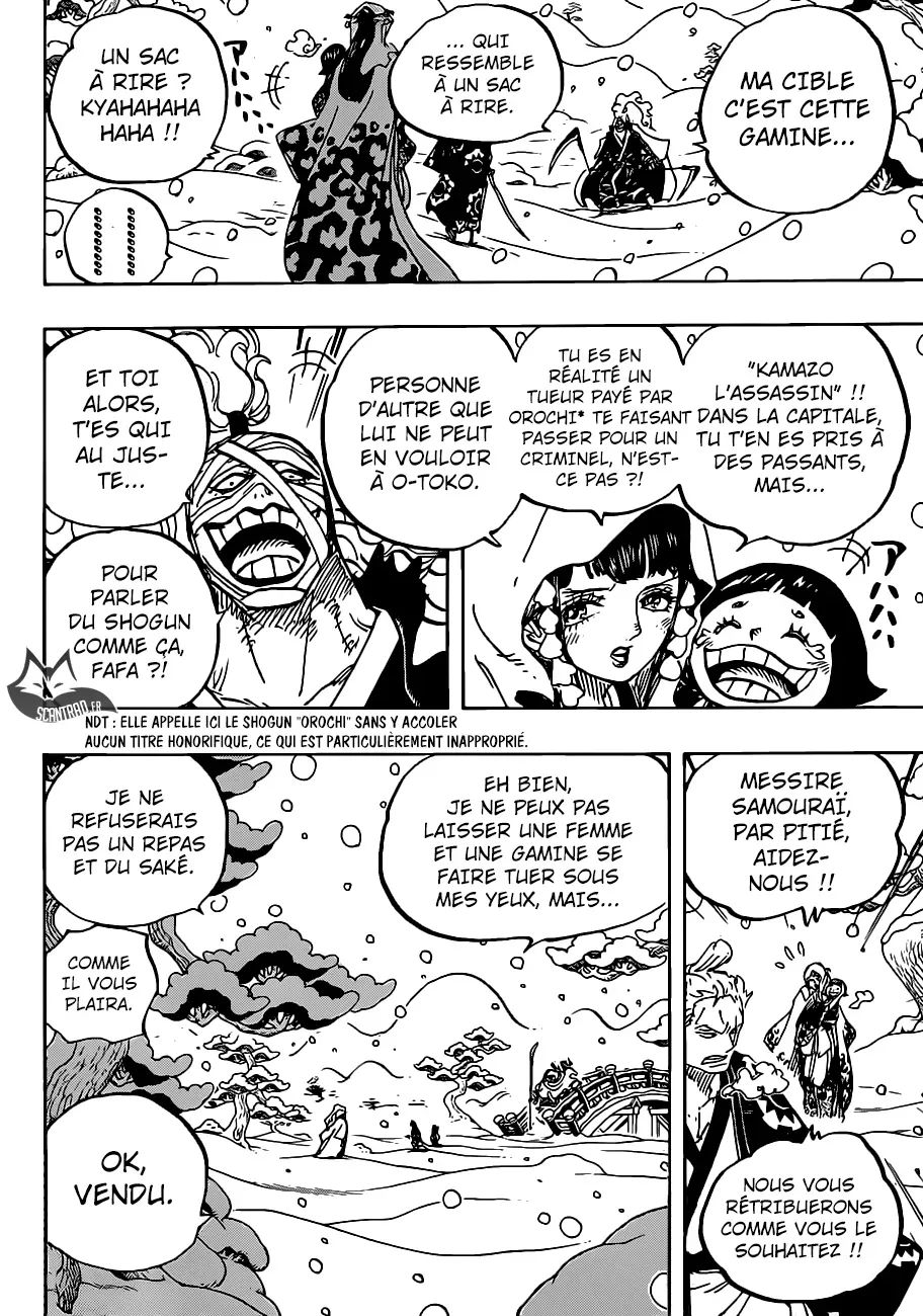  One Piece Français - One Piece 937 Gyukimaru du Pont du Malandrin - 12