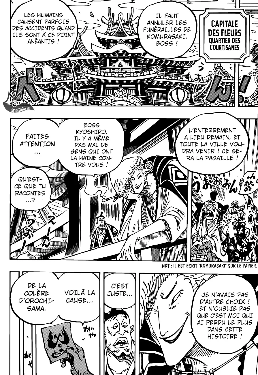  One Piece Français - One Piece 938 Le secret de la jeune femme - 6