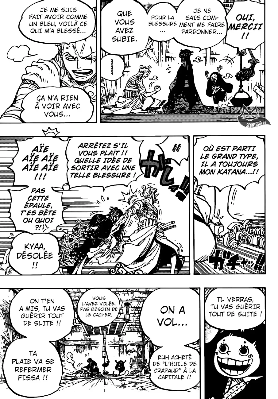  One Piece Français - One Piece 938 Le secret de la jeune femme - 11