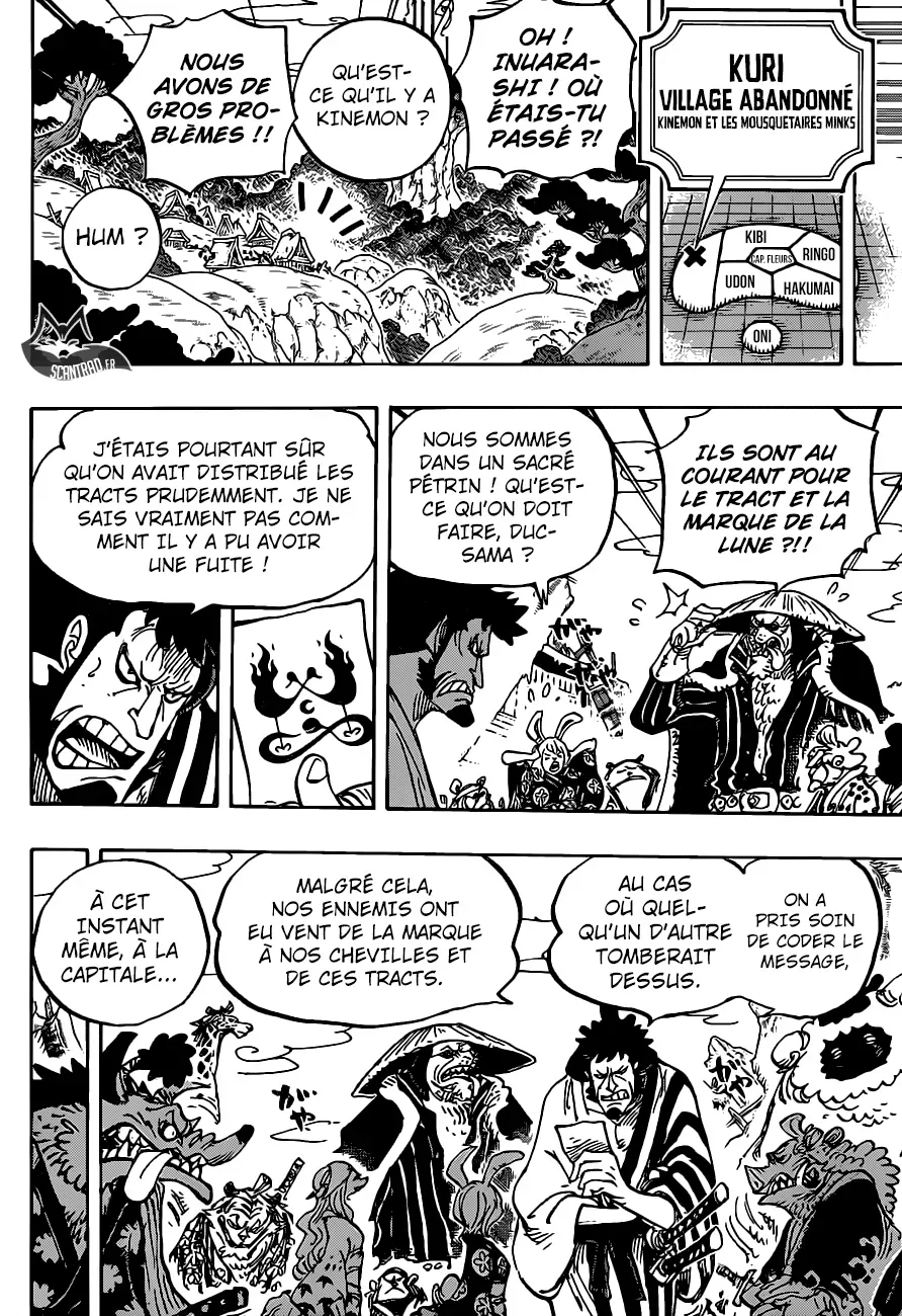  One Piece Français - One Piece 938 Le secret de la jeune femme - 4