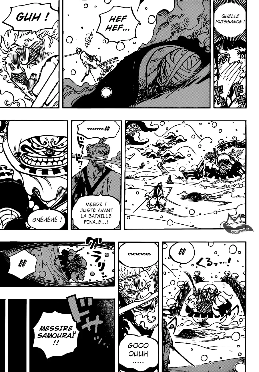  One Piece Français - One Piece 938 Le secret de la jeune femme - 3