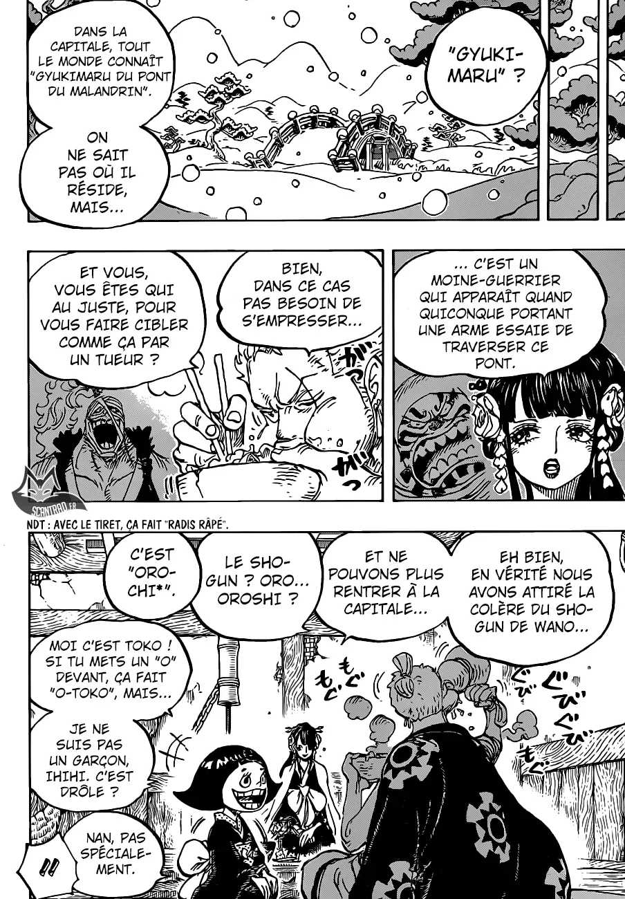  One Piece Français - One Piece 938 Le secret de la jeune femme - 12