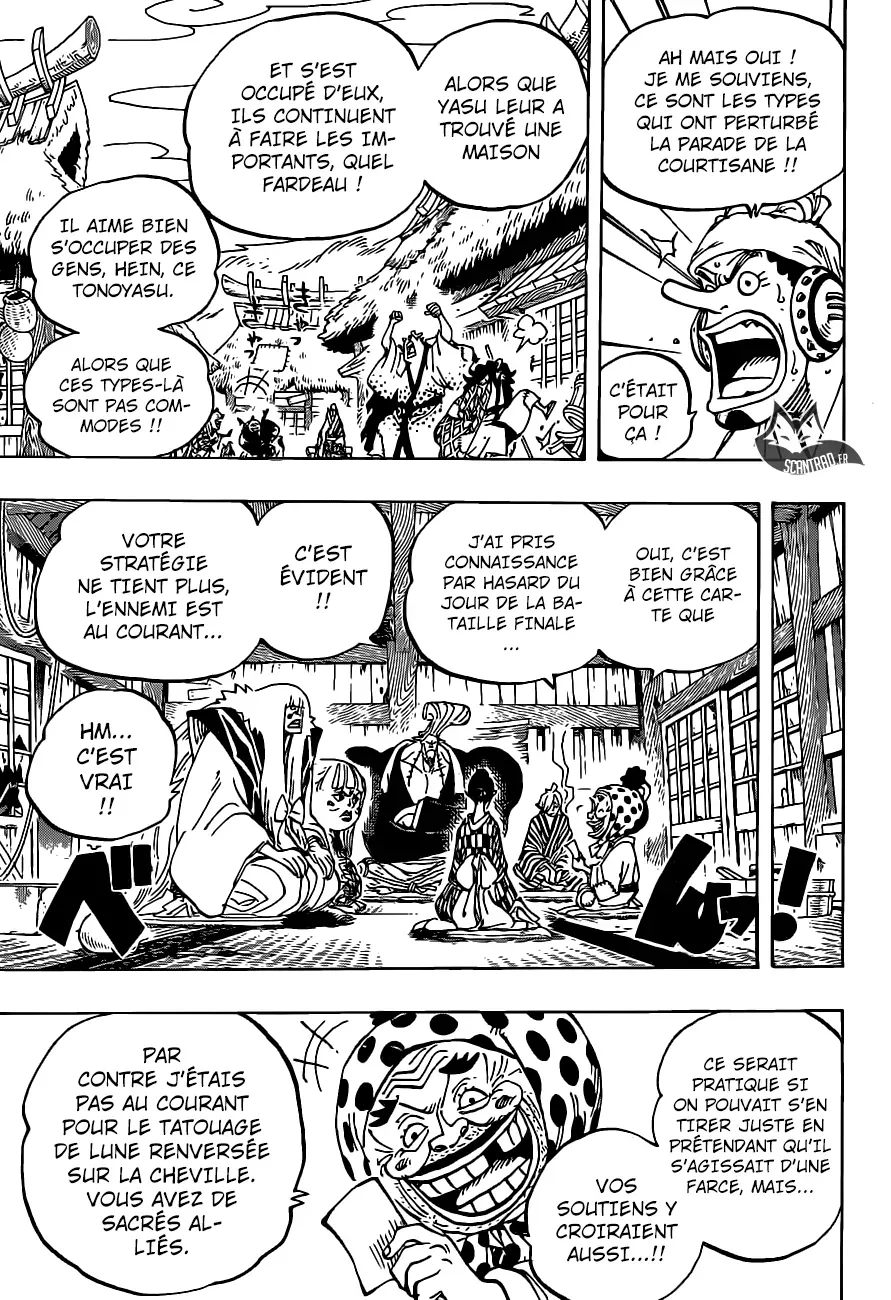  One Piece Français - One Piece 940 L'étincelle de la révolution - 5