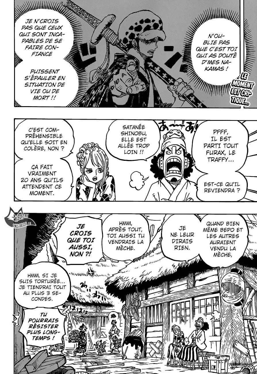  One Piece Français - One Piece 940 L'étincelle de la révolution - 2