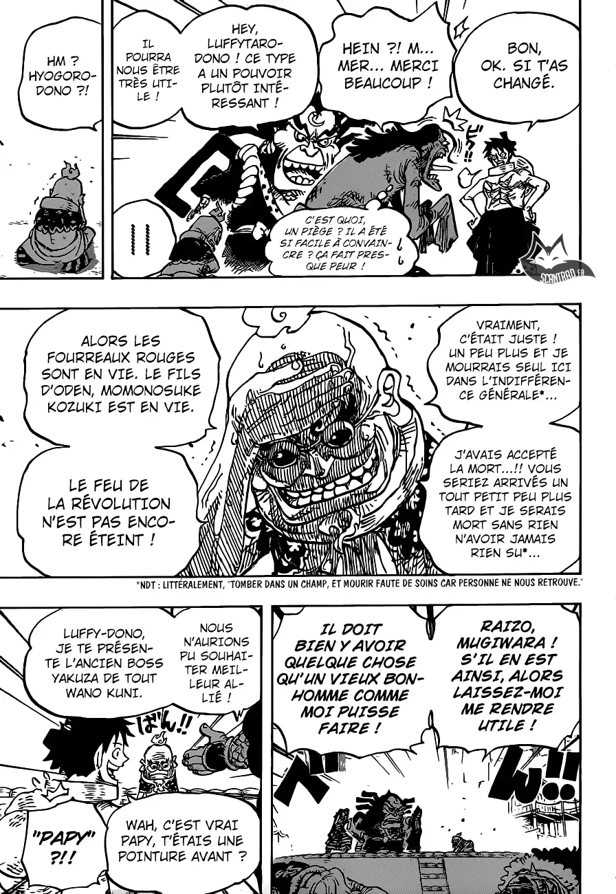  One Piece Français - One Piece 940 L'étincelle de la révolution - 15