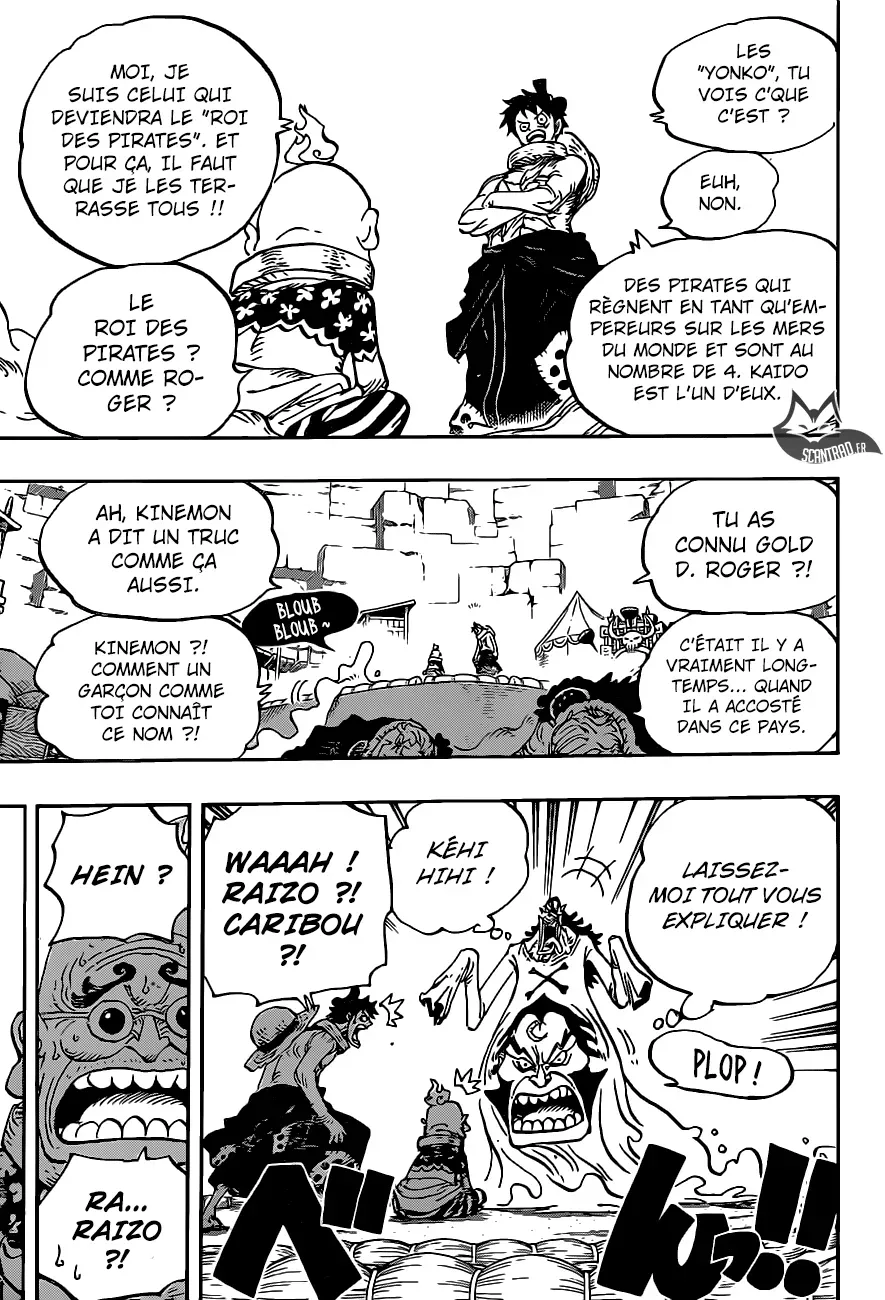  One Piece Français - One Piece 940 L'étincelle de la révolution - 13