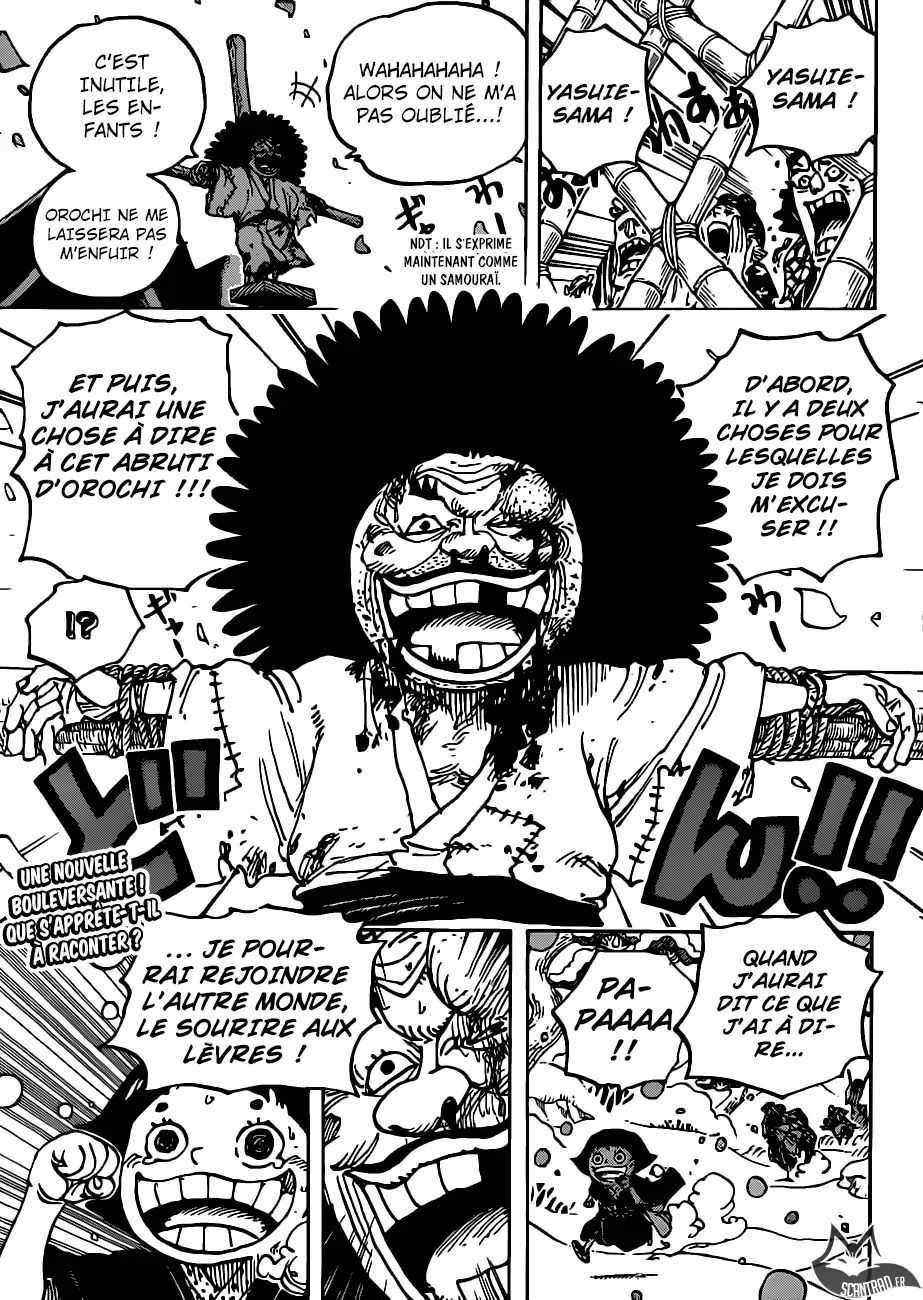  One Piece Français - One Piece 941 La coqueluche du village d'Ebisu - 17