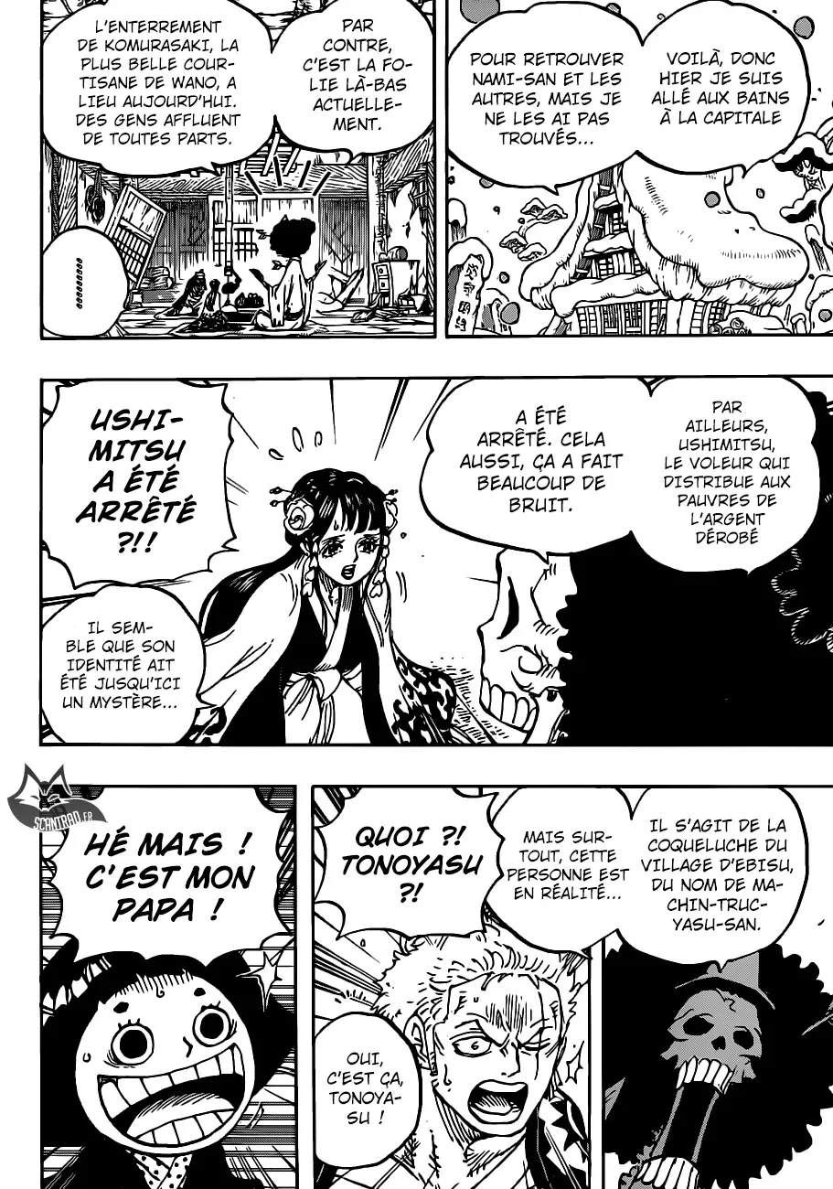  One Piece Français - One Piece 941 La coqueluche du village d'Ebisu - 12