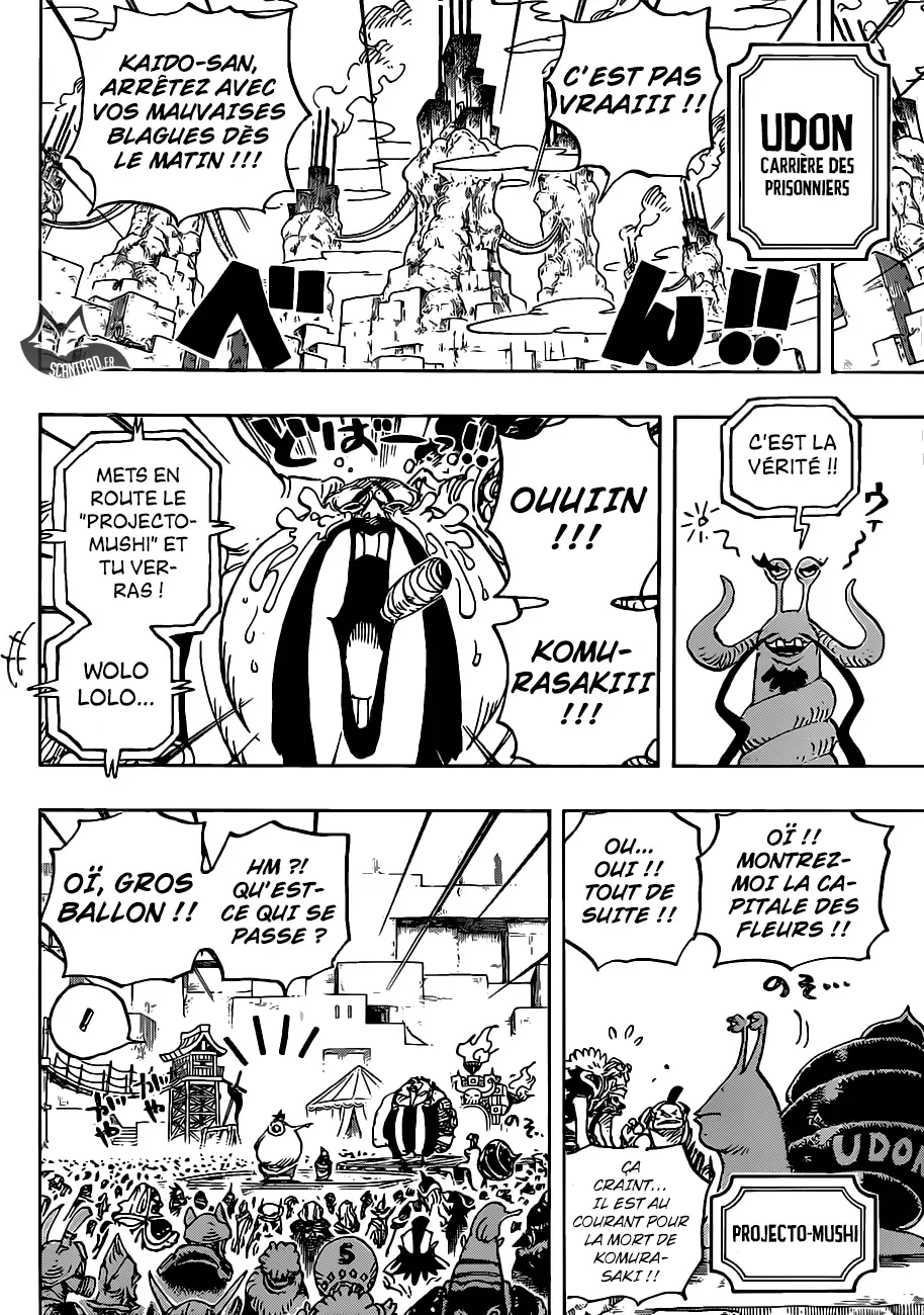  One Piece Français - One Piece 941 La coqueluche du village d'Ebisu - 6