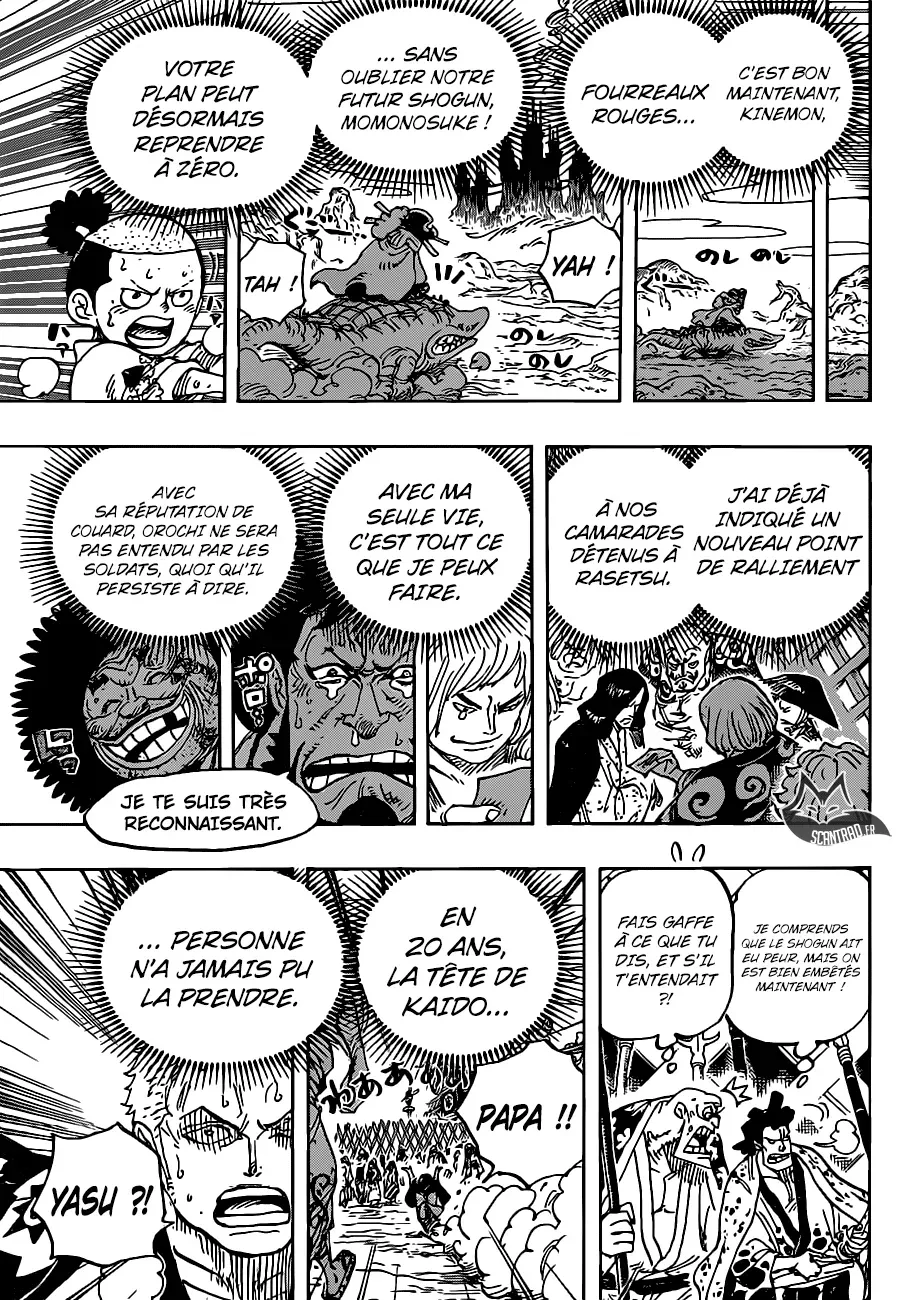  One Piece Français - One Piece 942 Yasuie Shimotsuki, daimyo de Hakumai - 12