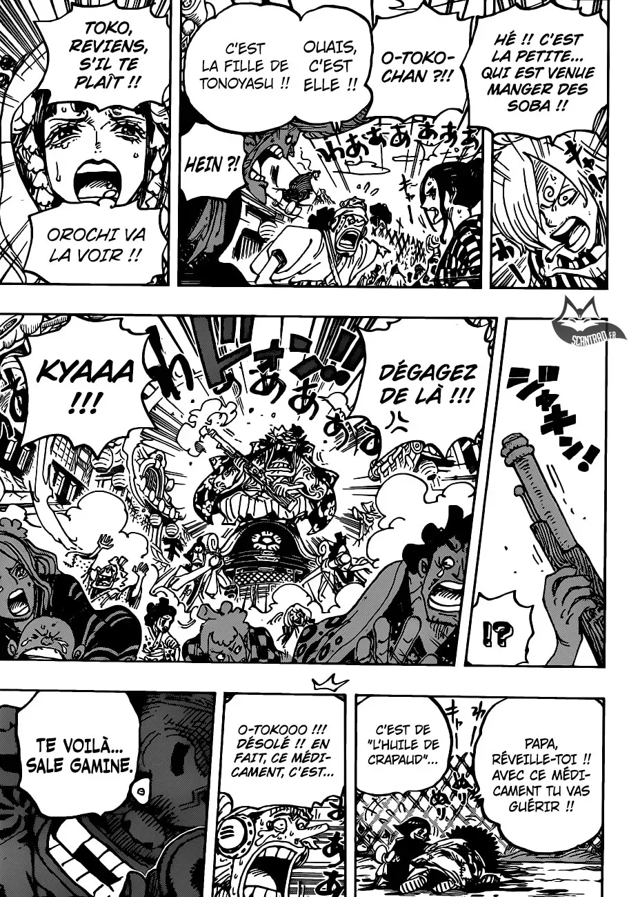  One Piece Français - One Piece 943 SMILE - 15