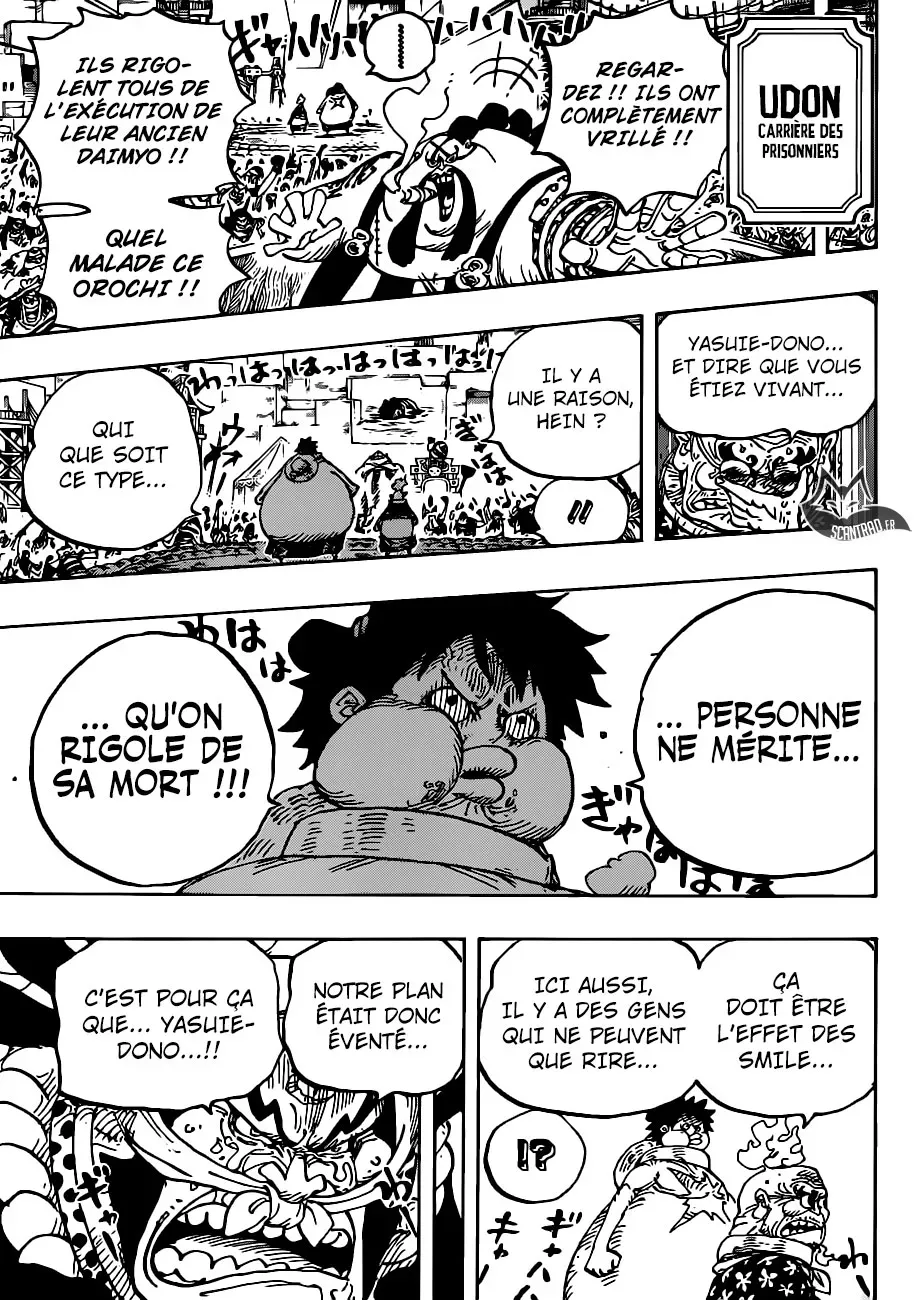  One Piece Français - One Piece 943 SMILE - 7