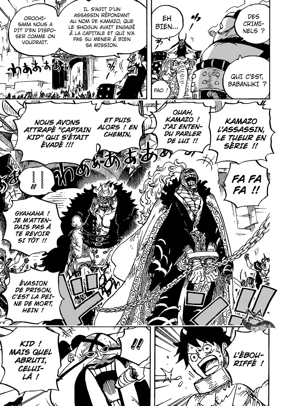  One Piece Français - One Piece 944 Partenaires - 11