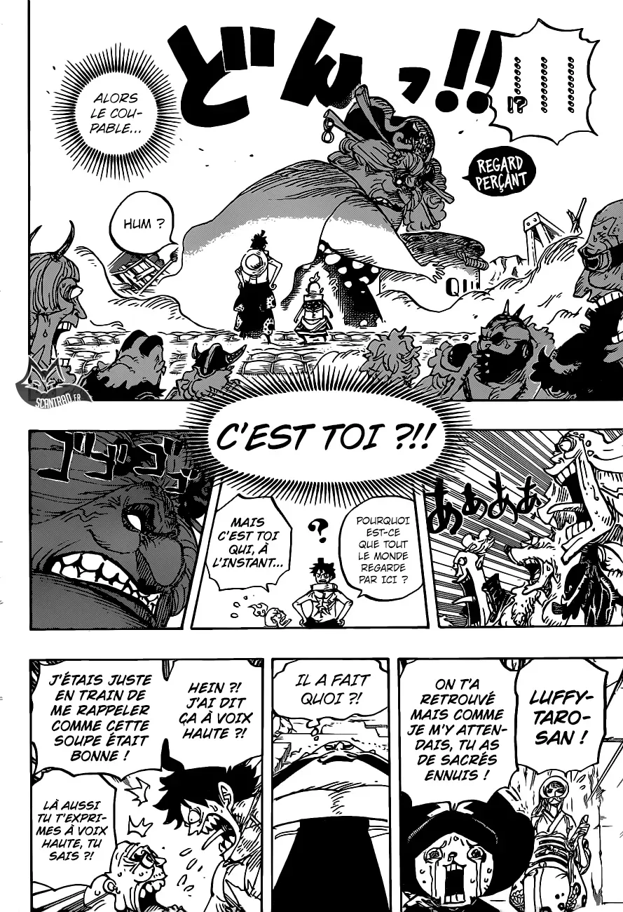  One Piece Français - One Piece 946 Queen vs O-Lin - 10