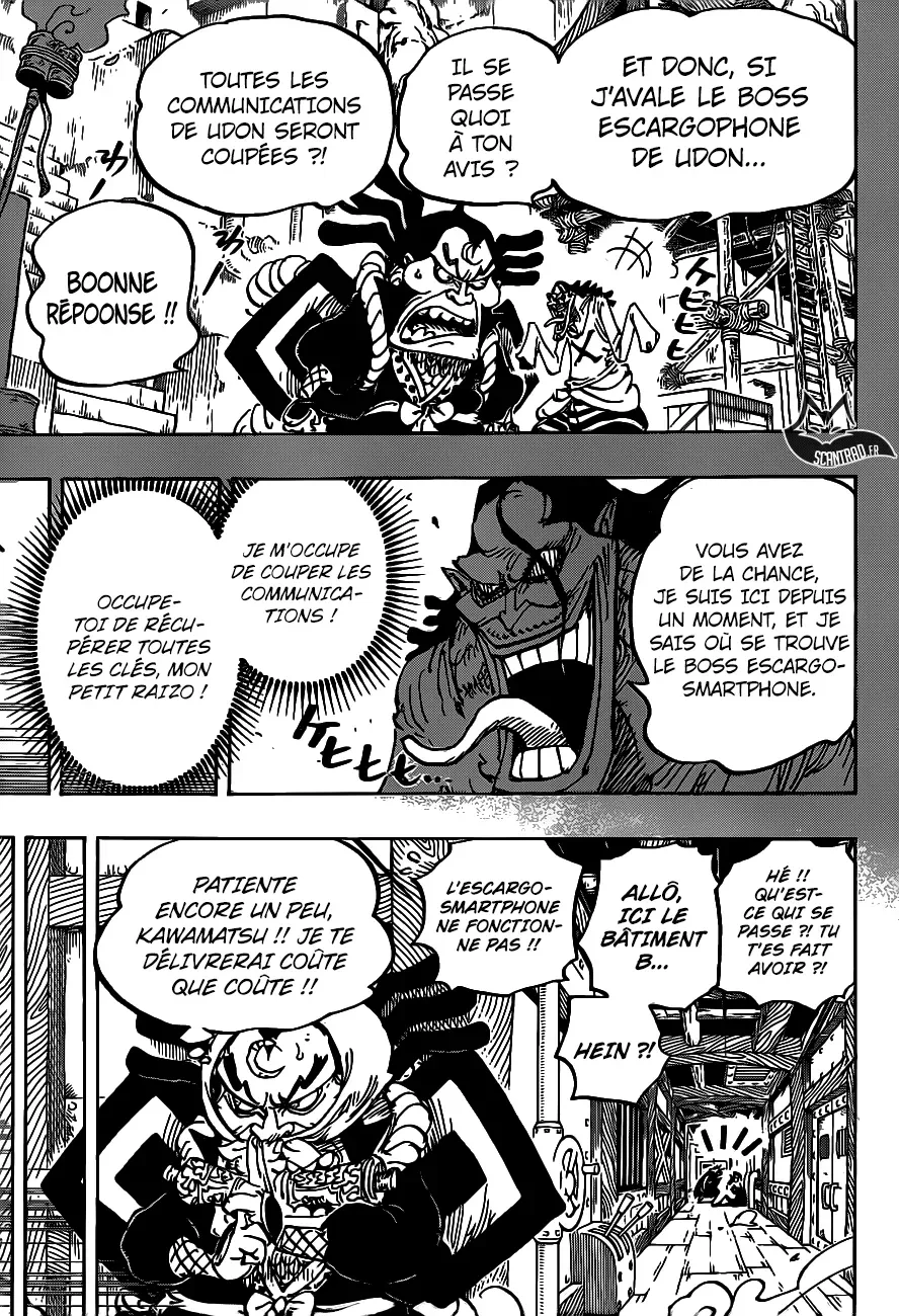  One Piece Français - One Piece 946 Queen vs O-Lin - 7