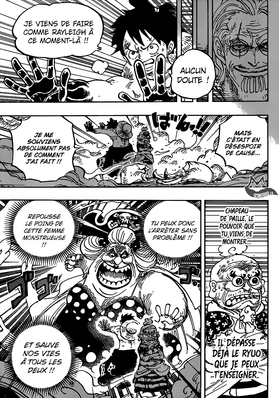  One Piece Français - One Piece 947 Le pari de Queen - 3