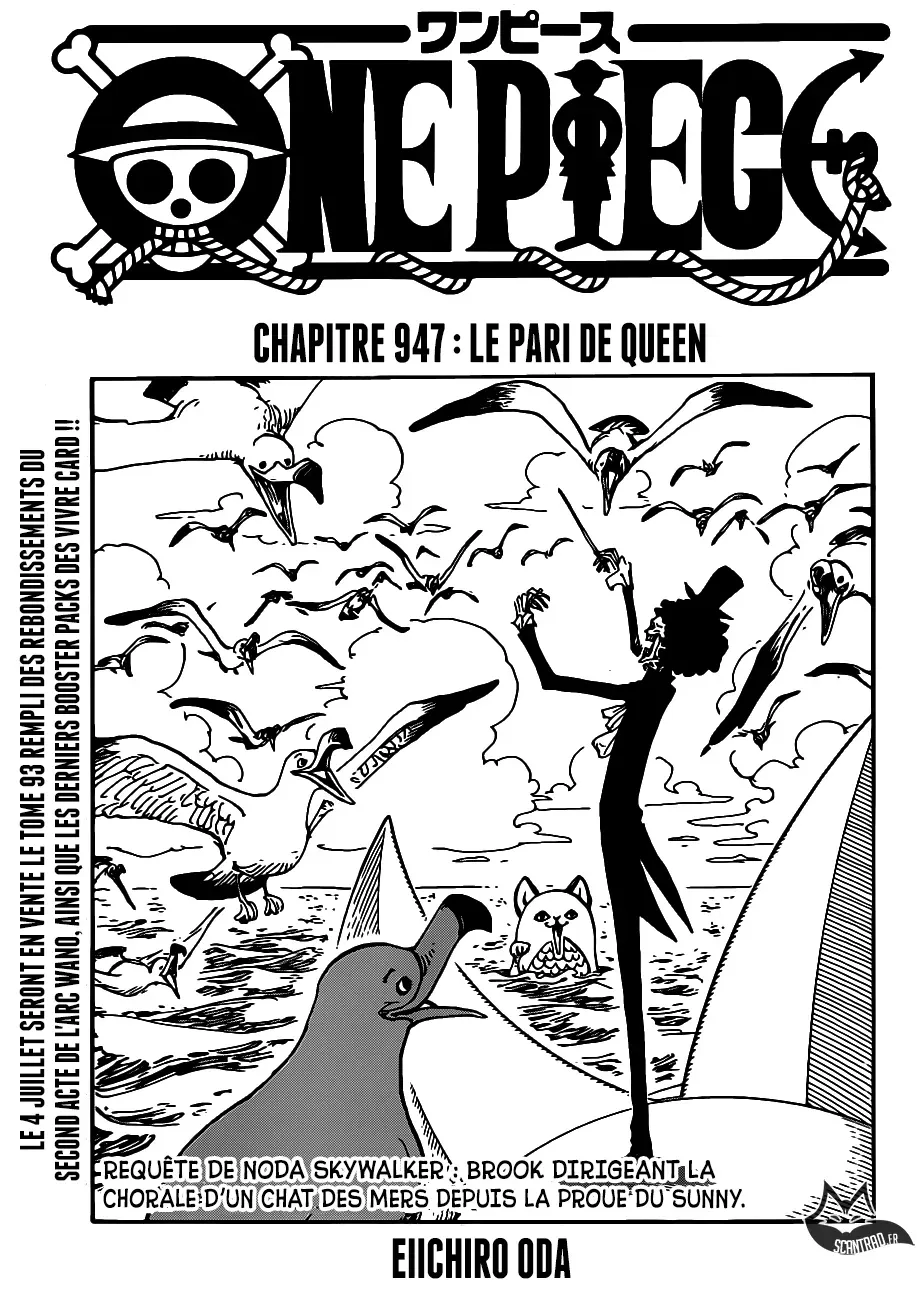  One Piece Français - One Piece 947 Le pari de Queen - 1