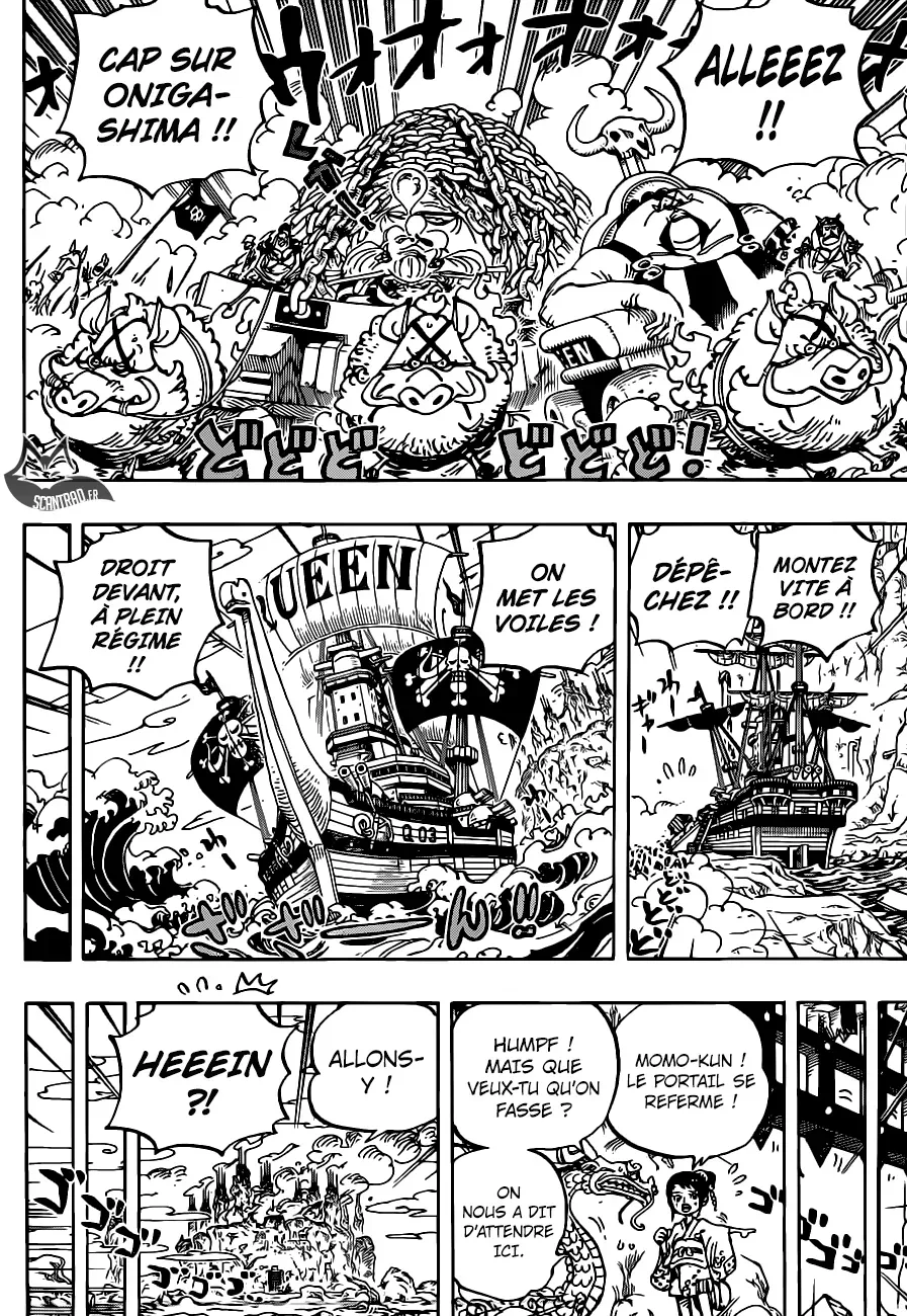  One Piece Français - One Piece 947 Le pari de Queen - 15