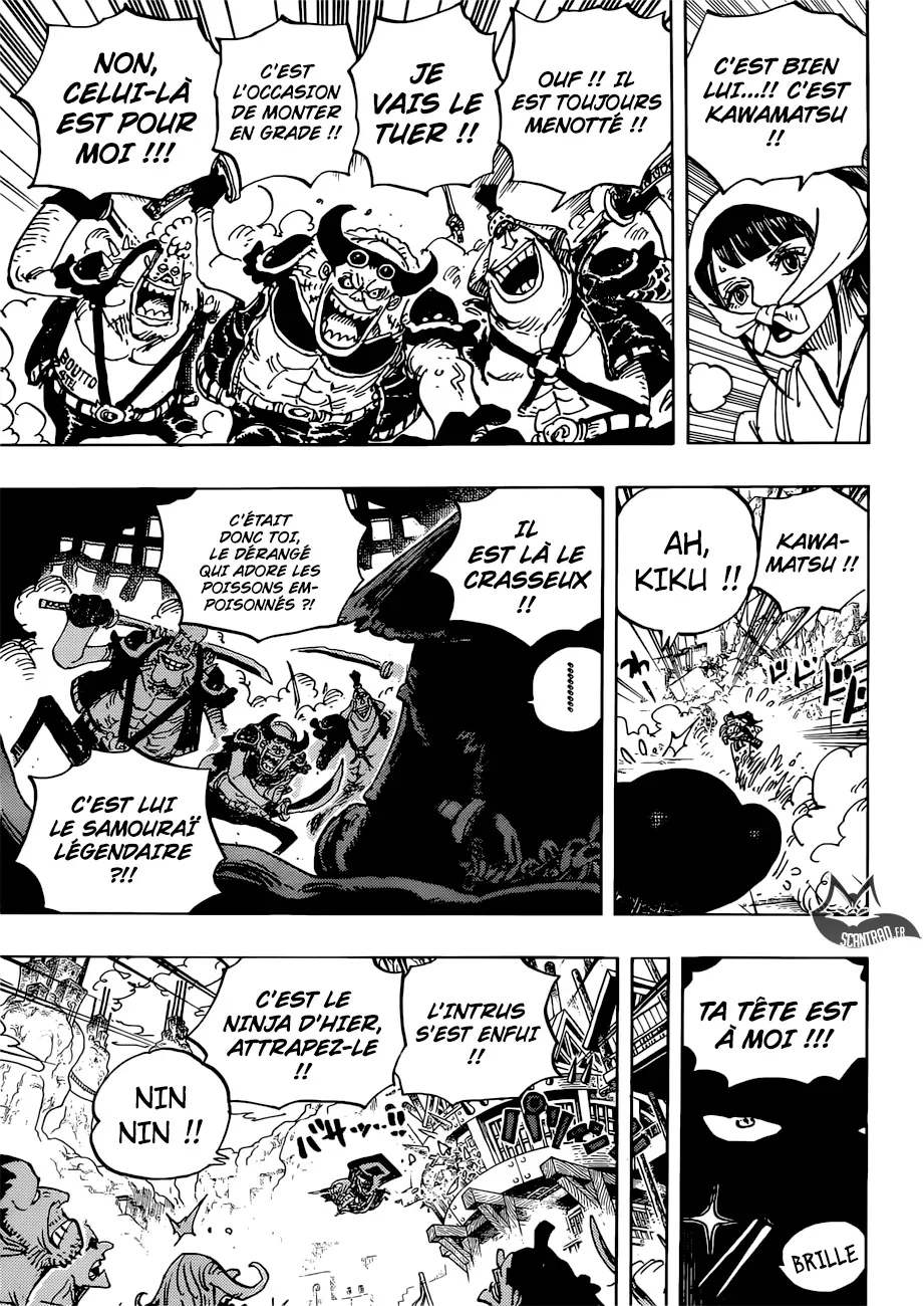  One Piece Français - One Piece 948 Entrée en scène de Kawamatsu le Kappa - 8