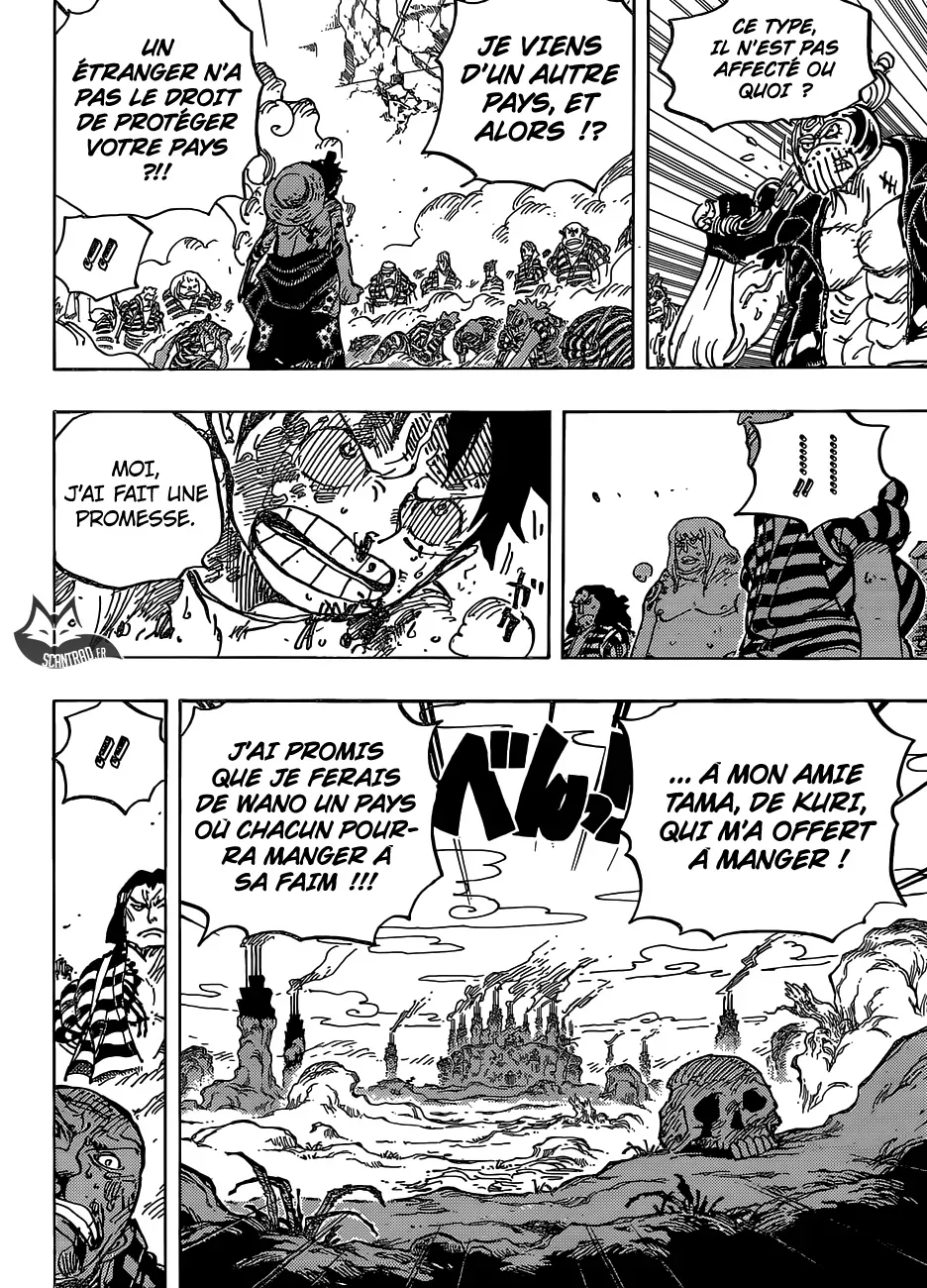  One Piece Français - One Piece 949 Momie - 13