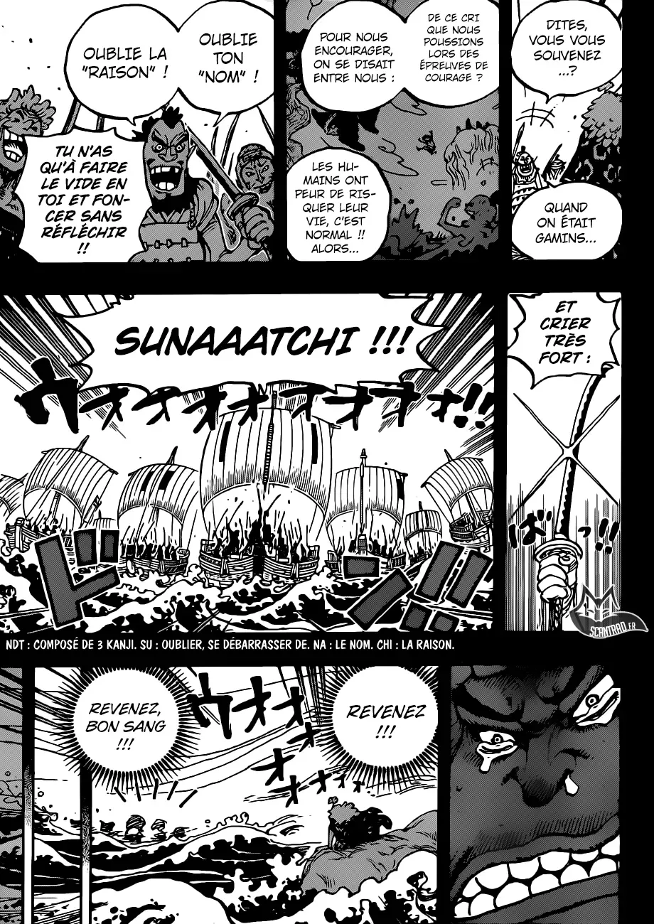  One Piece Français - One Piece 950 Un rêve pour les soldats - 10