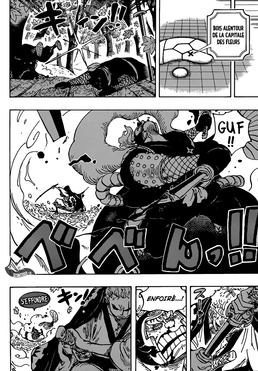  One Piece Français - One Piece 950 Un rêve pour les soldats - 13