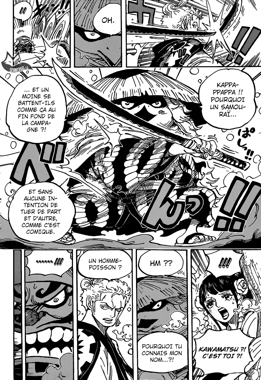  One Piece Français - One Piece 952 Hiyori et Kawamatsu - 4