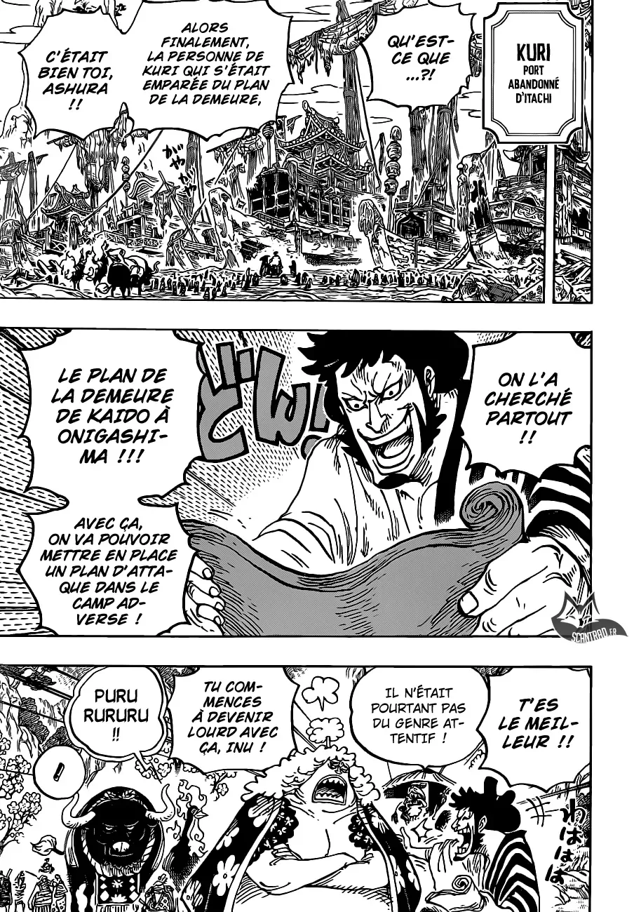  One Piece Français - One Piece 952 Hiyori et Kawamatsu - 11