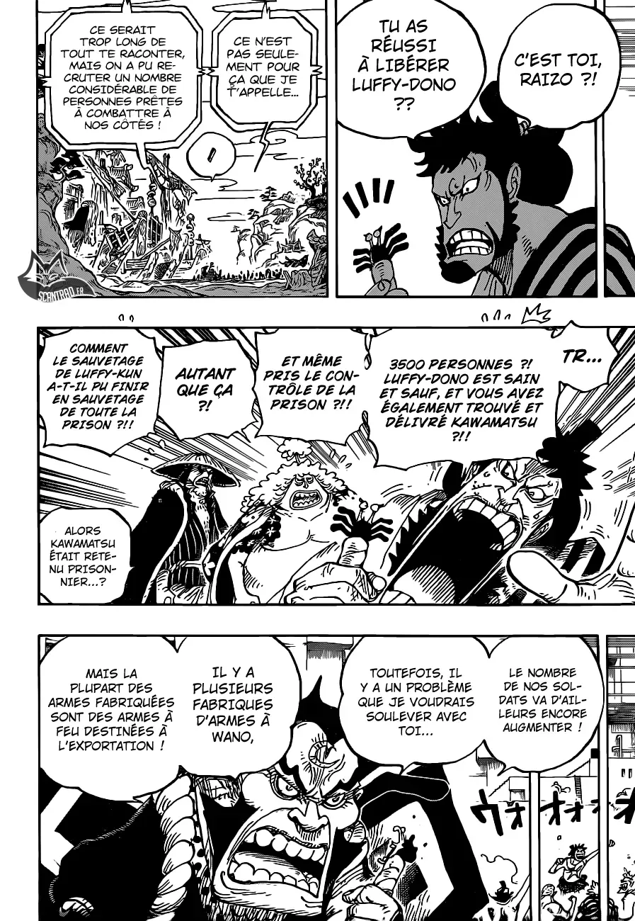  One Piece Français - One Piece 952 Hiyori et Kawamatsu - 12