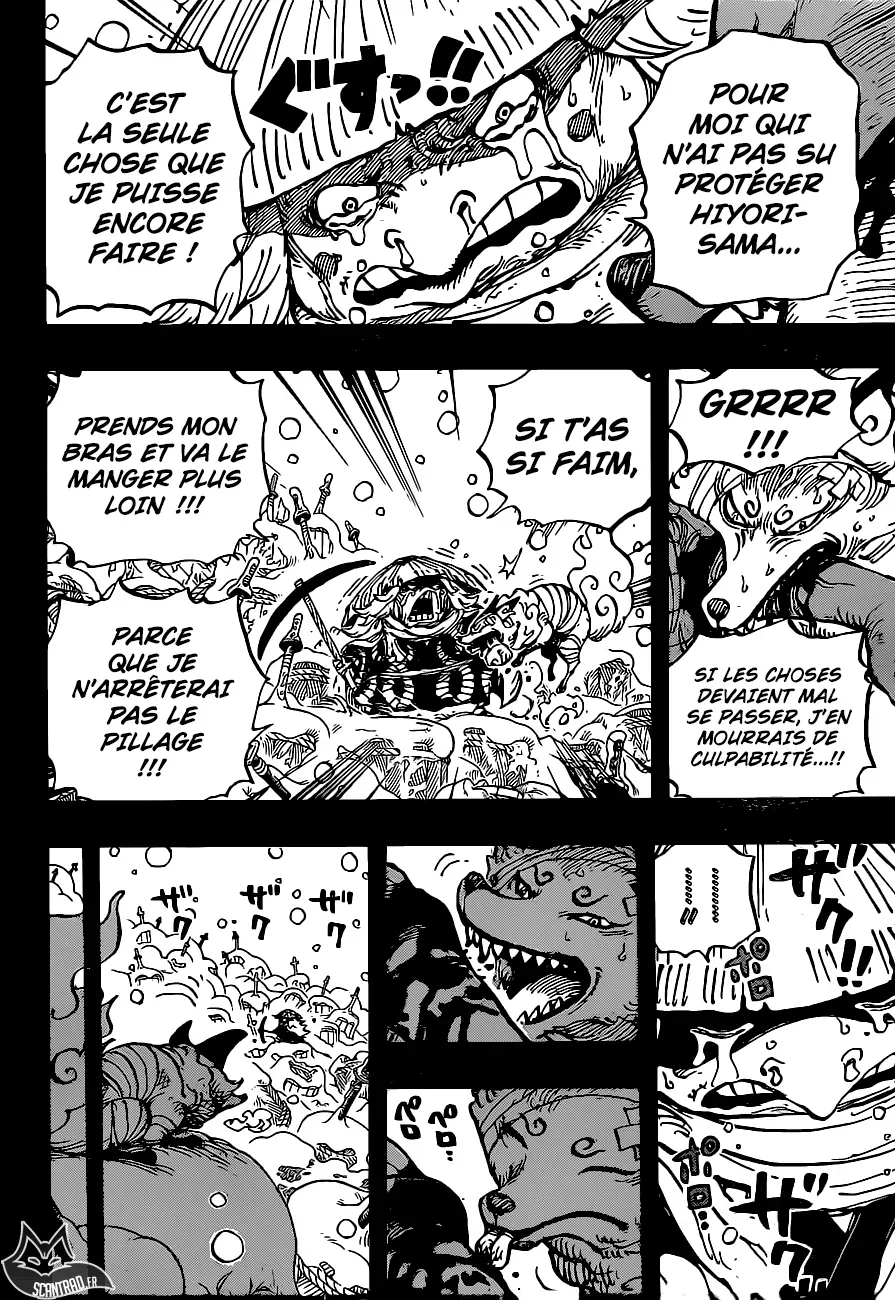  One Piece Français - One Piece 953 Il était une fois un renard - 12