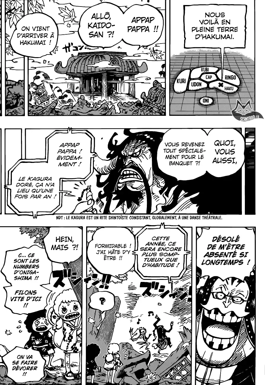  One Piece Français - One Piece 954 Donner des ailes à un dragon - 11