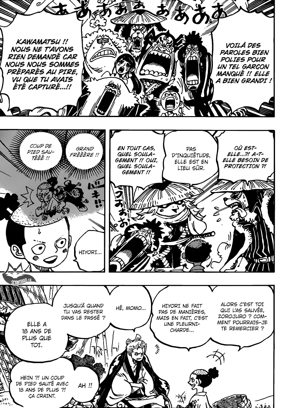  One Piece Français - One Piece 955 Enma - 3