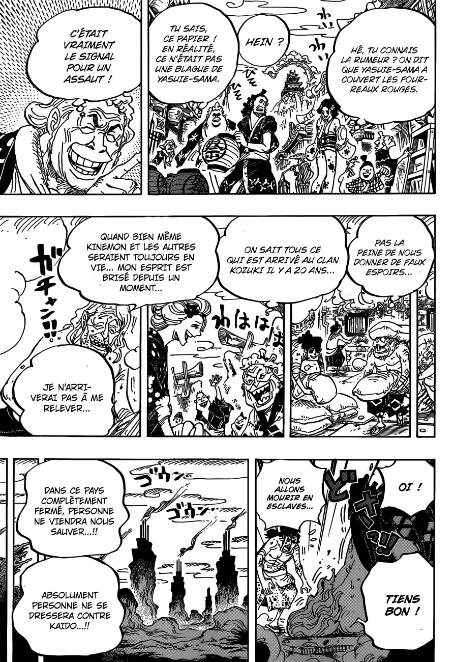  One Piece Français - One Piece 955 Enma - 13