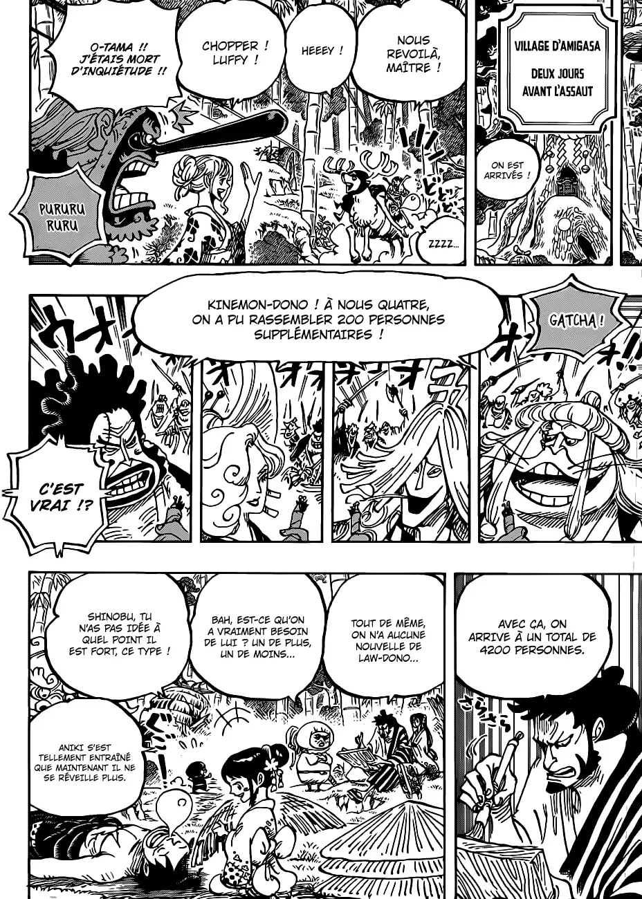  One Piece Français - One Piece 955 Enma - 10