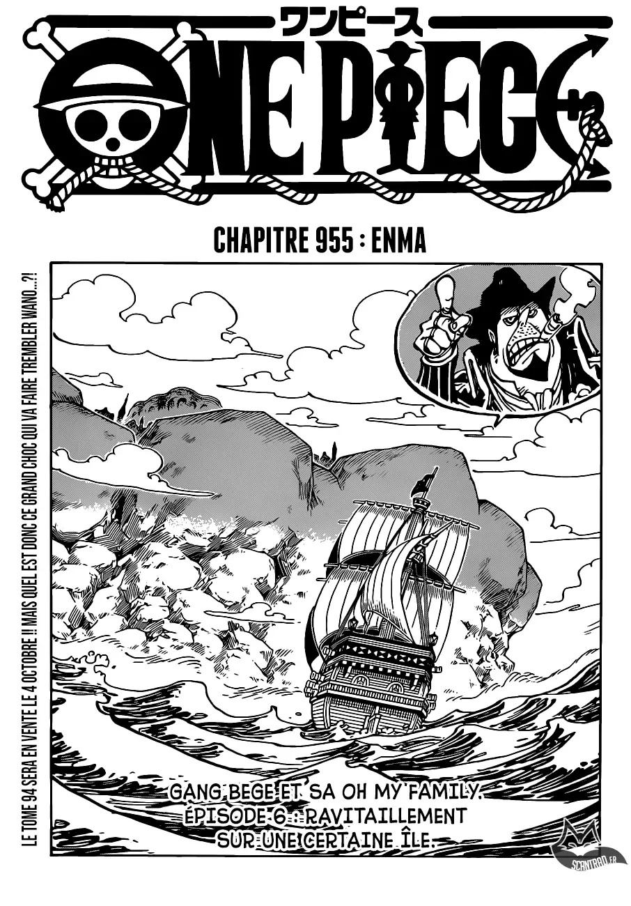  One Piece Français - One Piece 955 Enma - 1