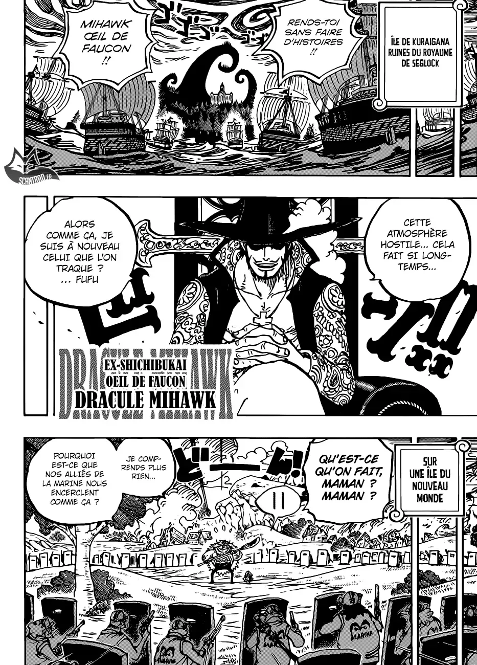  One Piece Français - One Piece 956 Big News - 16