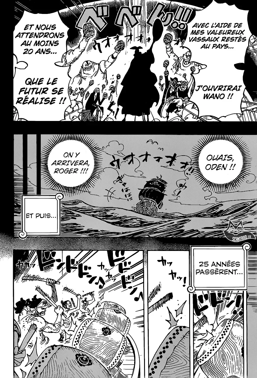  One Piece Français - One Piece 958 Rendez-vous au port - 4