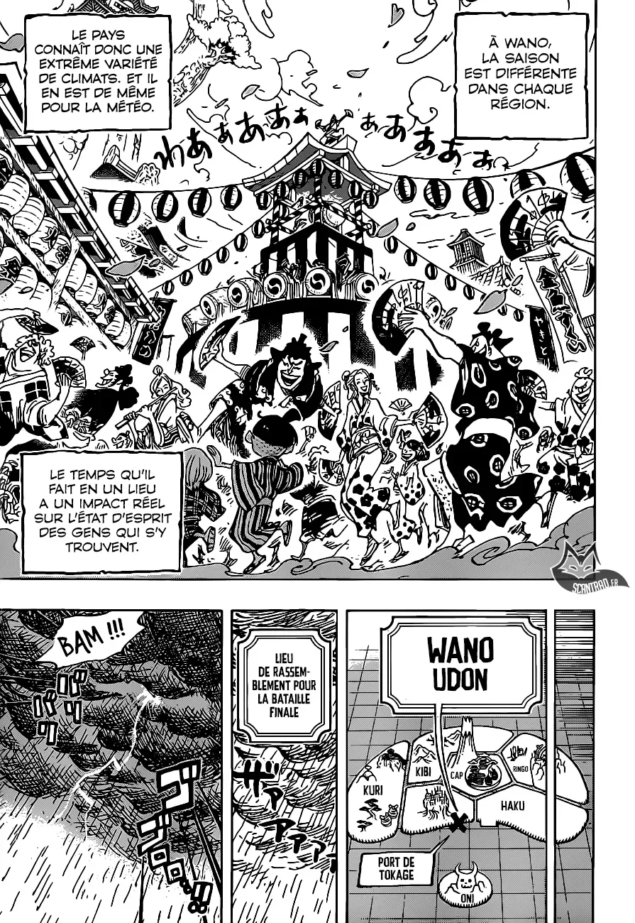  One Piece Français - One Piece 958 Rendez-vous au port - 8