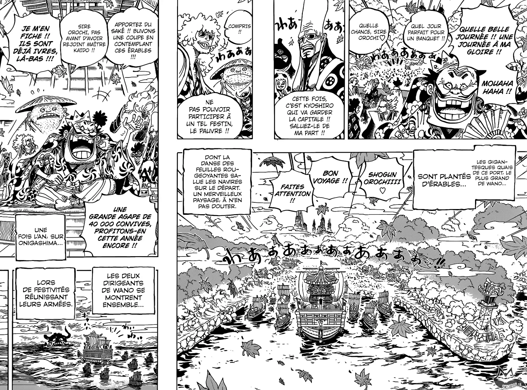  One Piece Français - One Piece 958 Rendez-vous au port - 6