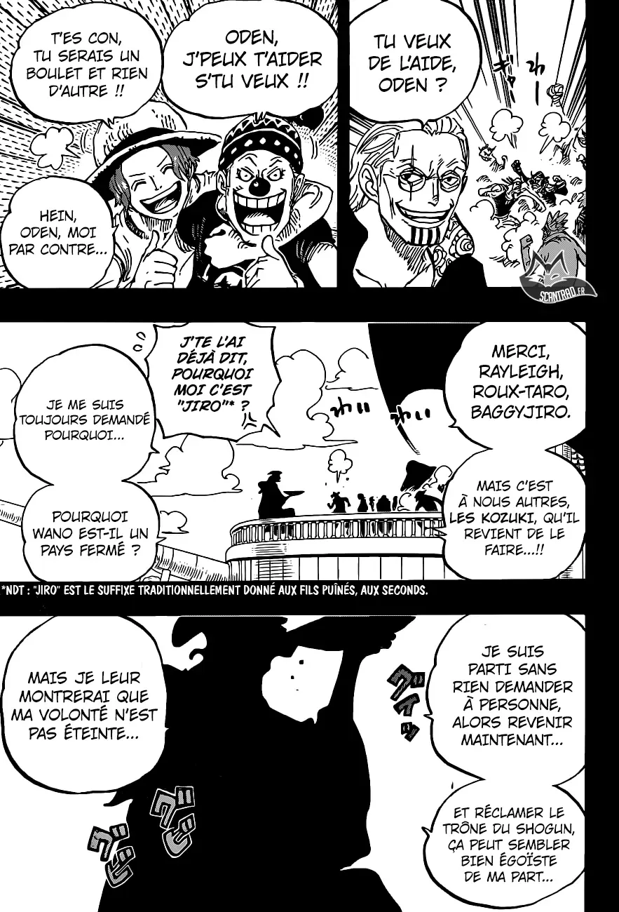  One Piece Français - One Piece 958 Rendez-vous au port - 3