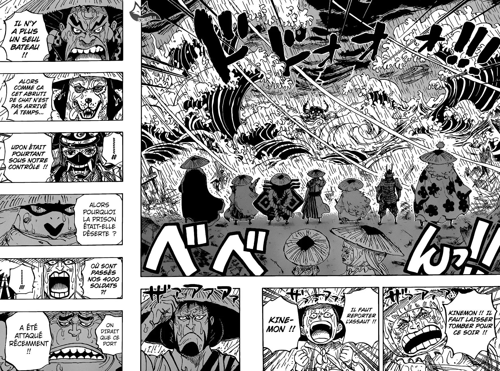  One Piece Français - One Piece 958 Rendez-vous au port - 9