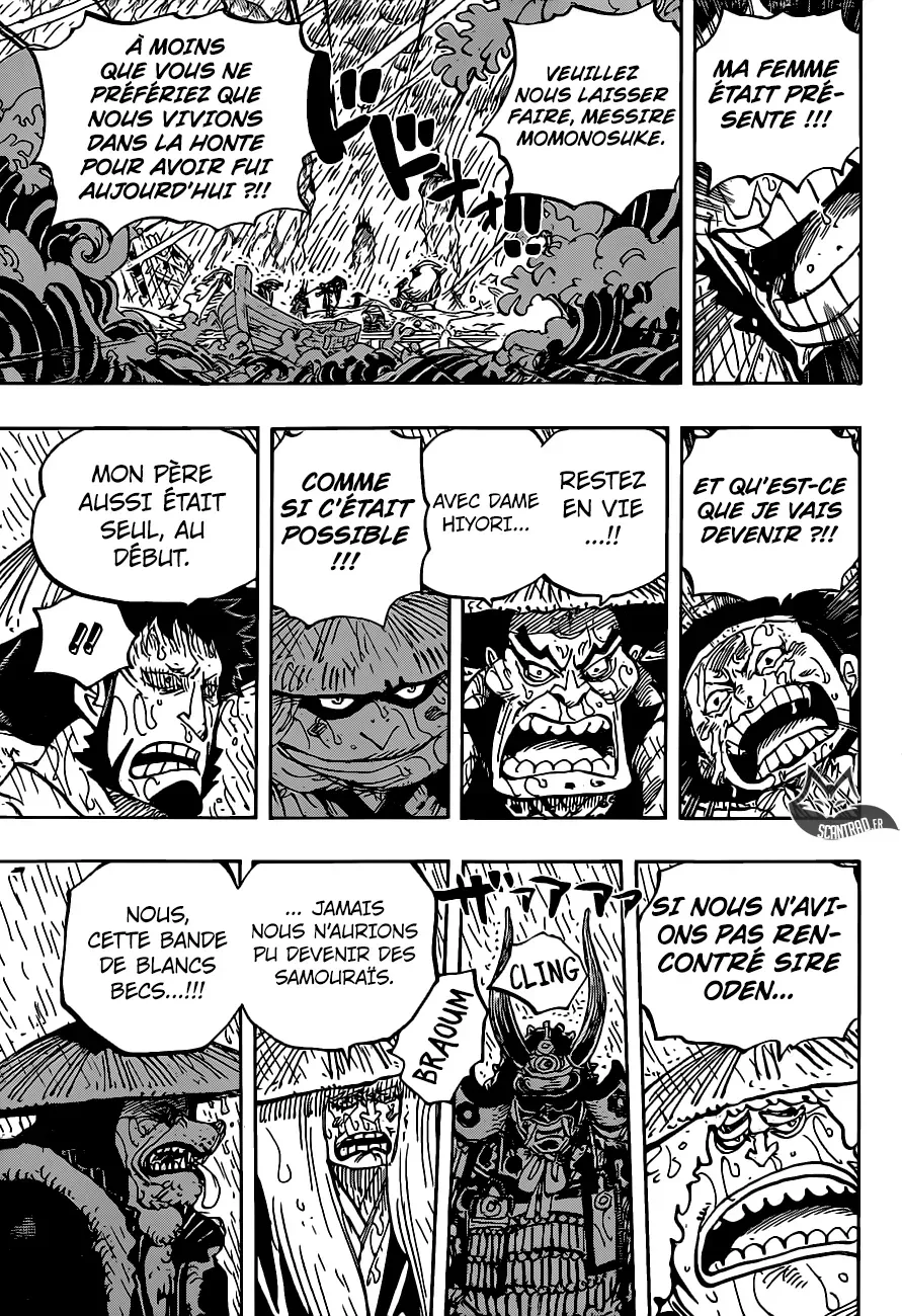  One Piece Français - One Piece 959 Samouraïs - 15