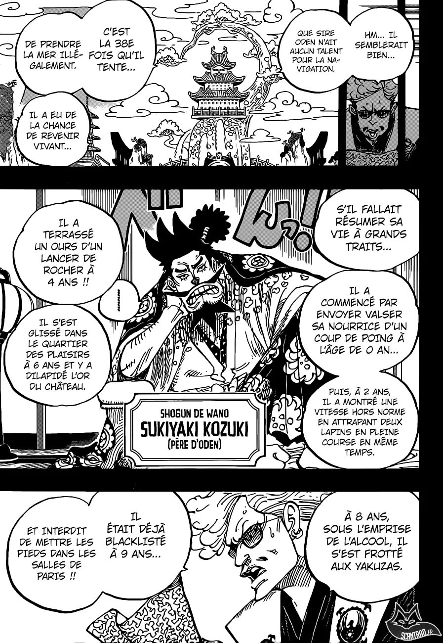  One Piece Français - One Piece 960 Entrée en scène d'Oden Kozuki - 7