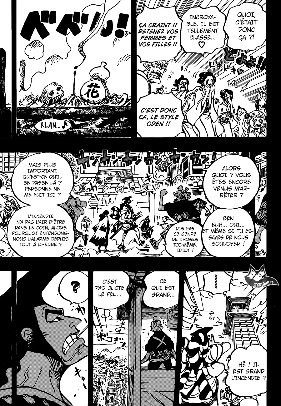  One Piece Français - One Piece 960 Entrée en scène d'Oden Kozuki - 14